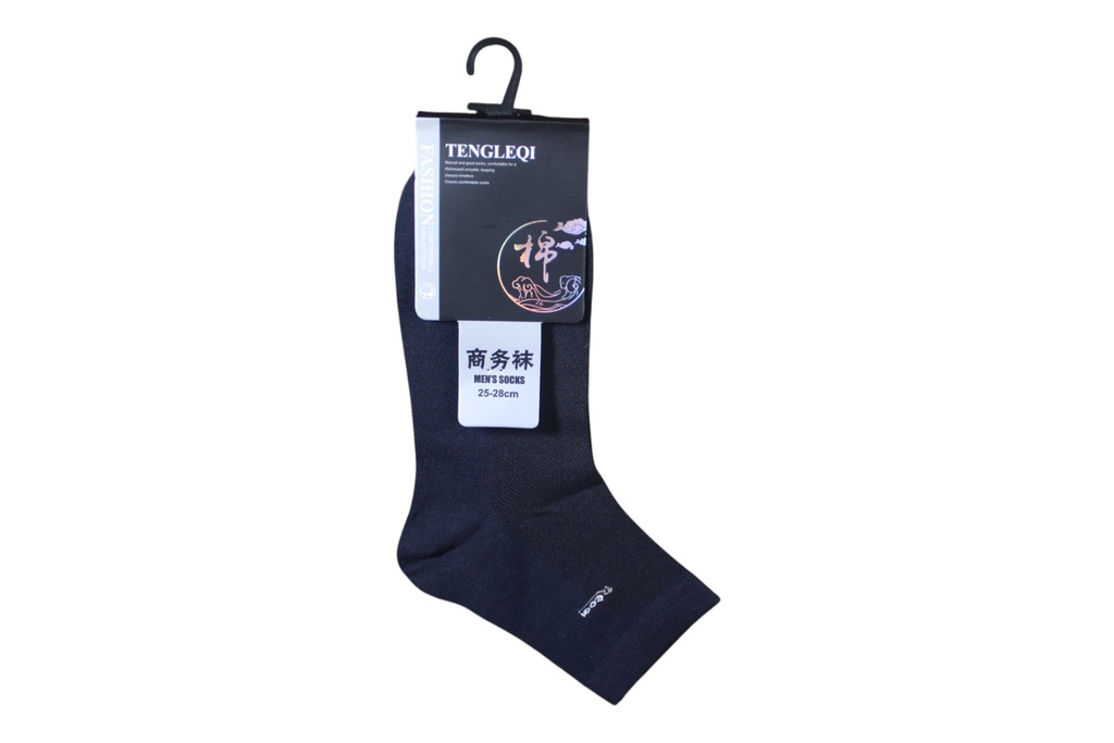 CHAUSSETTE ADULTE 